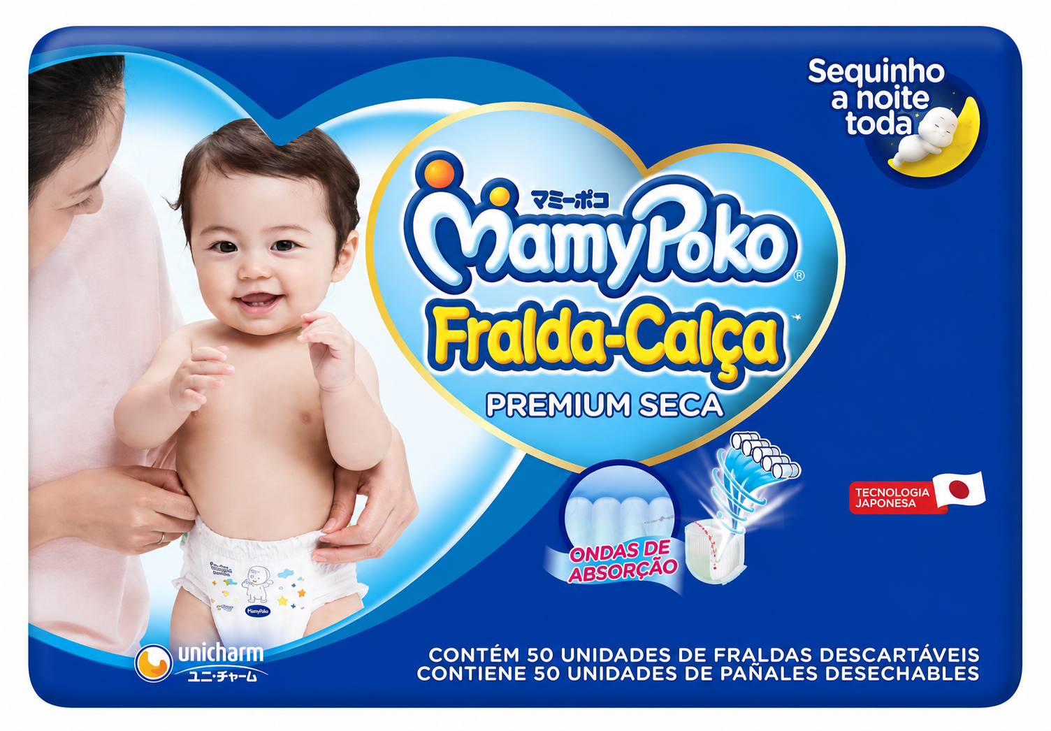 MamyPoko